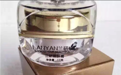 蘭研嫩膚膏效果好不好？蘭研嫩膚膏有激素副作用嗎？