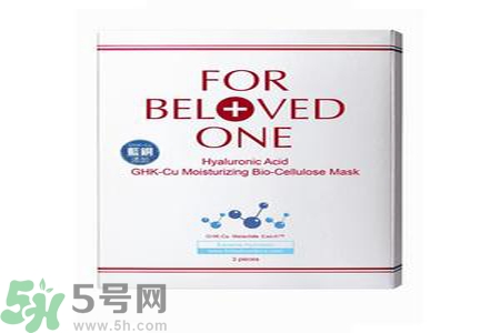 寵愛之名玻尿酸藍(lán)銅勝肽保濕修護(hù)生物纖維面膜怎么樣？