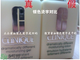 倩碧黃油好用嗎？倩碧黃油的正確使用辦法？