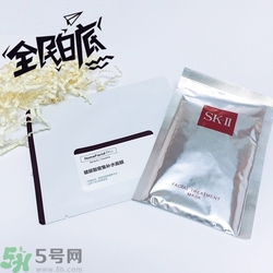 home facialpro玻尿酸密集補(bǔ)水面膜怎么樣與使用方法 home facialpro玻尿酸密集補(bǔ)水面膜怎么樣與使用方法