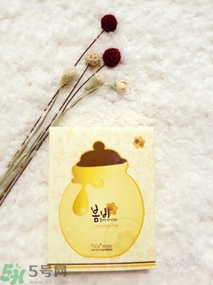 春雨黑面膜能天天用嗎？春雨黑蜂蜜面膜掉色精華液是黑色嗎？