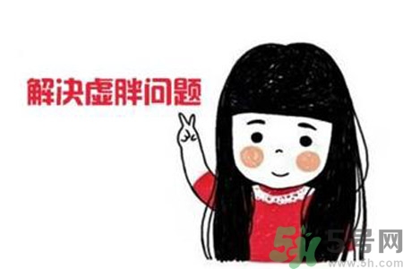 虛胖做什么運動可以減肥？虛胖做什么運動好？