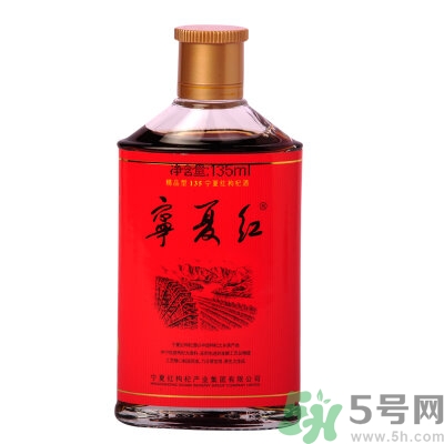 寧夏紅12度多少錢一瓶?寧夏紅枸杞酒功效 寧夏紅12度多少錢一瓶?寧夏紅枸杞酒功效