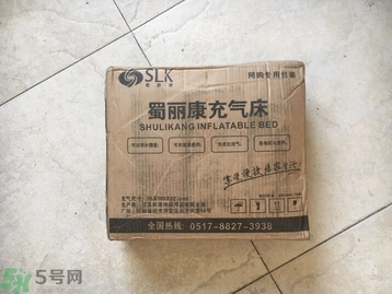 蜀麗康充氣床怎么樣?蜀麗康充氣床試用報告 蜀麗康充氣床怎么樣?蜀麗康充氣床試用報告