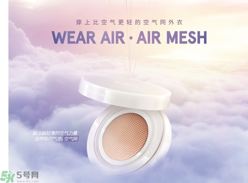 Dr.Jart+蒂佳婷保濕遮瑕空氣感彈力氣墊BB霜怎么樣？蒂佳婷保濕遮瑕空氣感彈力氣墊BB霜好用嗎？