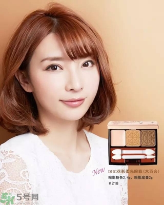 DHC花影柔光眼彩有什么顏色？DHC蝶翠詩(shī)花影柔光眼彩不同顏色適合什么膚色