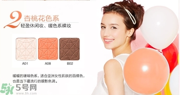 DHC花影柔光眼彩有什么顏色？DHC蝶翠詩花影柔光眼彩不同顏色適合什么膚色