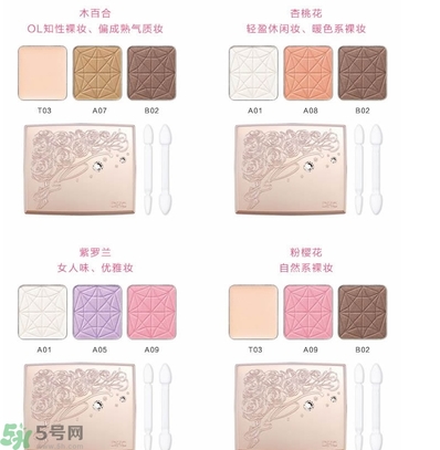 DHC花影柔光眼彩有什么顏色？DHC蝶翠詩(shī)花影柔光眼彩不同顏色適合什么膚色