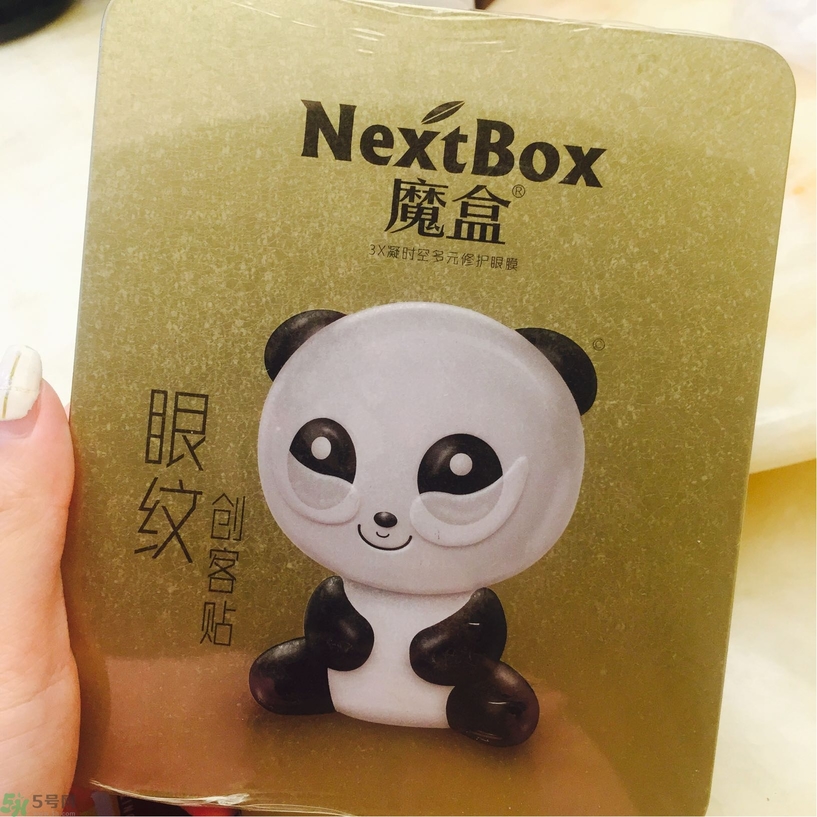 魔盒眼紋創(chuàng)客貼怎么樣？好用嗎？