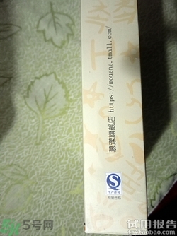 春雨蜂蜜面膜怎么樣?春雨蜂蜜面膜好用嗎? 春雨蜂蜜面膜怎么樣?春雨蜂蜜面膜好用嗎?