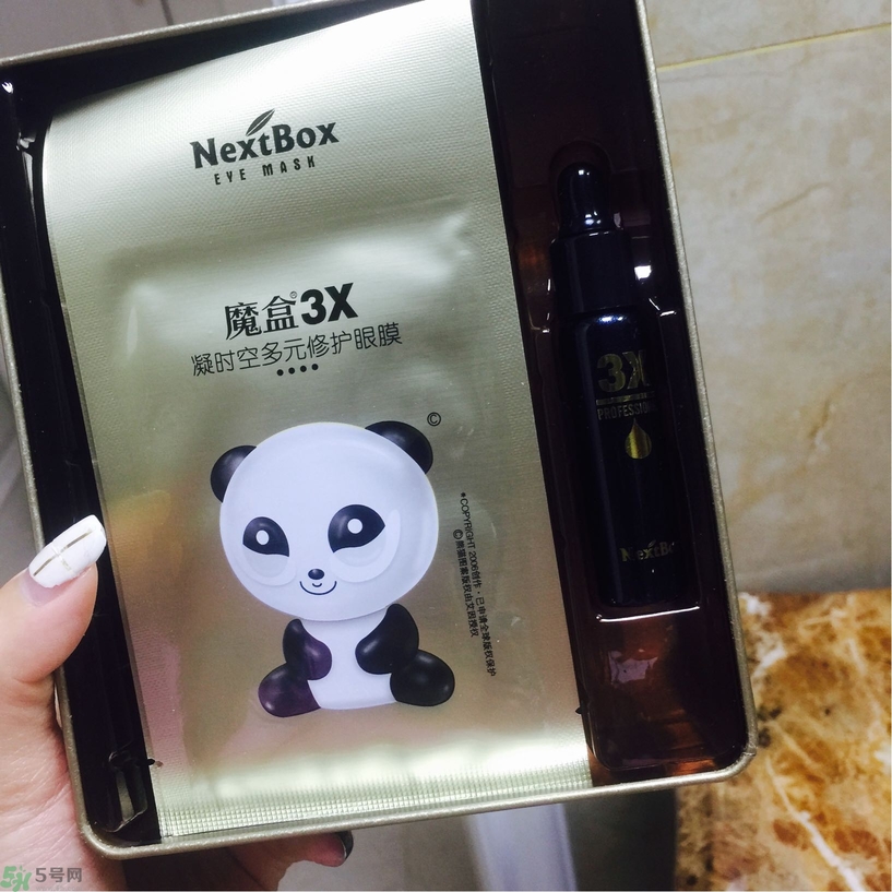 魔盒眼紋創(chuàng)客貼怎么樣？好用嗎？