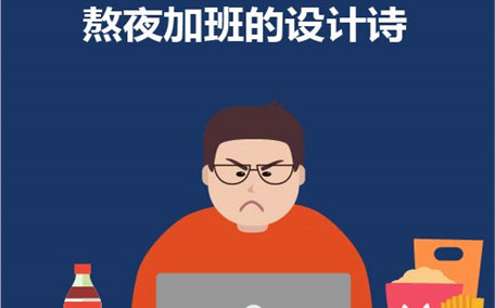 熬夜會導(dǎo)致脫發(fā)嗎 熬夜脫發(fā)怎么恢復(fù)