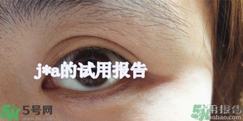 魔盒眼紋創(chuàng)客貼怎么樣？好用嗎？