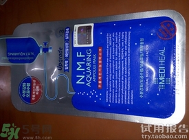 可萊絲動物面膜功效作用 可萊絲動物面膜用完要洗嗎？