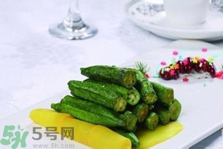 秋葵可以生吃嗎？秋葵生吃好不好？