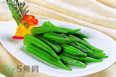 月經(jīng)期間可以吃秋葵嗎？吃秋葵可以調(diào)理月經(jīng)不調(diào)嗎？