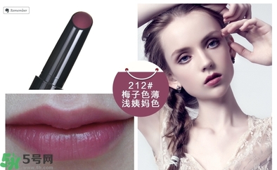 香奈兒可可小姐唇膏筆有幾種顏色？香奈兒唇膏筆顏色試色