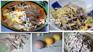 紫薯面條的做法 紫薯面條怎么做好吃 紫薯面條的做法 紫薯面條怎么做好吃