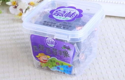 藍(lán)莓李果孕婦能吃嗎?藍(lán)莓李果孕婦可以吃嗎? 藍(lán)莓李果孕婦能吃嗎?藍(lán)莓李果孕婦可以吃嗎?