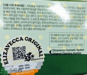 小青豬皮面膜怎么用?小青豬皮面膜使用方法 小青豬皮面膜怎么用?小青豬皮面膜使用方法