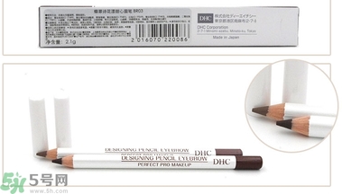 蝶翠詩(shī)DHC花漾甜心眉筆怎么樣？DHC花漾甜心眉筆好用嗎？