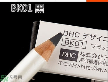 蝶翠詩DHC花漾甜心眉筆有幾種顏色？DHC花漾甜心眉筆試色