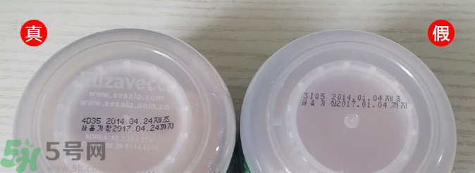 小青豬皮面膜真假怎么辨別?小青豬皮面膜真假對比辨別圖 小青豬皮面膜真假怎么辨別?小青豬皮面膜真假對比辨別圖