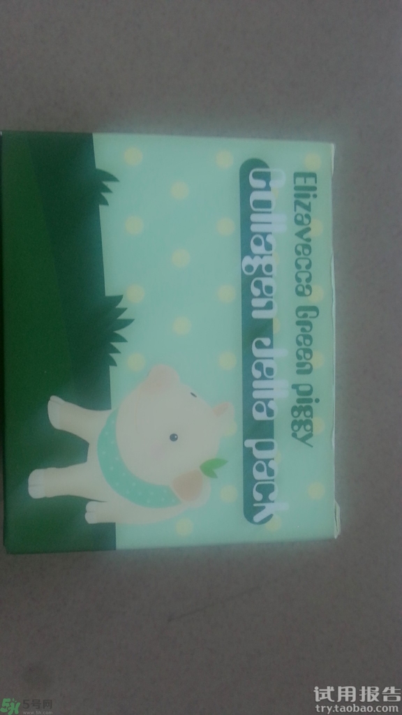 小青豬皮面膜多少錢?小青豬皮面膜韓國價(jià)格 小青豬皮面膜多少錢?小青豬皮面膜韓國價(jià)格