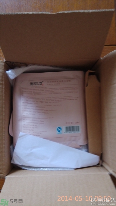 御泥坊泥漿面膜多少錢?御泥坊泥漿面膜價(jià)格 御泥坊泥漿面膜多少錢?御泥坊泥漿面膜價(jià)格