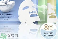 幻顏草蠶絲蛋白面膜多少錢(qián)?幻顏草蠶絲蛋白面膜的功效與作用