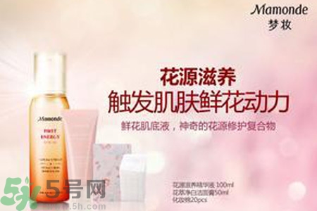 肌底液什么時(shí)候用？肌底液的作用？