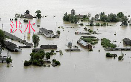 洪澇會(huì)造成什么傷害 洪澇對(duì)我們生活的影響