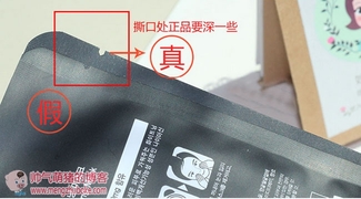 snp水獺面膜怎么樣？snp水獺面膜真假辨別圖