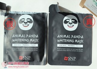 snp水獺面膜怎么樣？snp水獺面膜真假辨別圖