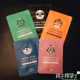 snp水獺面膜怎么樣？snp水獺面膜真假辨別圖