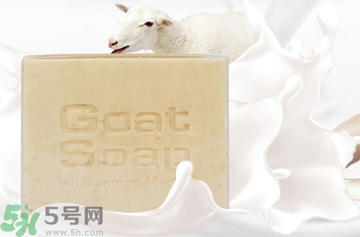 澳洲羊奶皂有什么功效?羊奶皂的功效與作用 澳洲羊奶皂有什么功效?羊奶皂的功效與作用