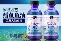 挪威小魚dha怎么吃?挪威小魚的吃法與用量 挪威小魚dha怎么吃?挪威小魚的吃法與用量