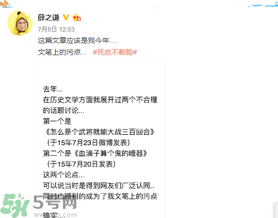 倩碧凈透神水怎么樣？倩碧凈透神水好用嗎？