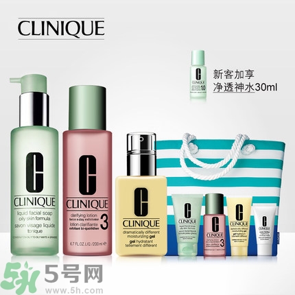 倩碧凈透神水怎么樣？倩碧凈透神水好用嗎？