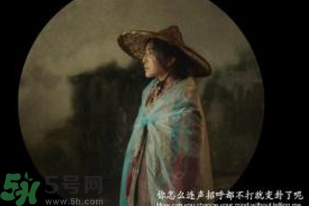 我不是潘金蓮什么時間上映？我不是潘金蓮講了什么？