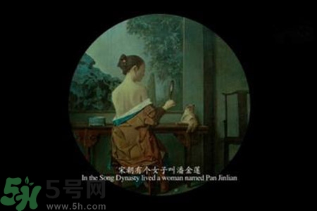 我不是潘金蓮什么時間上映？我不是潘金蓮講了什么？