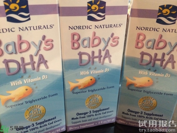 挪威小魚dha怎么吃?挪威小魚的吃法與用量 挪威小魚dha怎么吃?挪威小魚的吃法與用量
