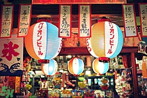 放暑假去哪里玩好？暑假去哪里玩比較涼快？