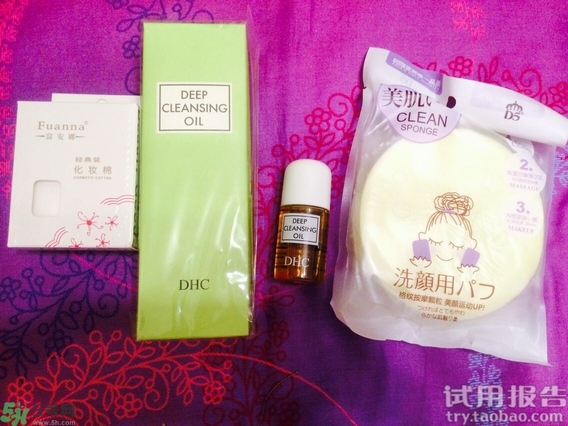 dhc卸妝油真假怎么鑒別?dhc卸妝油真假鑒別圖 dhc卸妝油真假怎么鑒別?dhc卸妝油真假鑒別圖