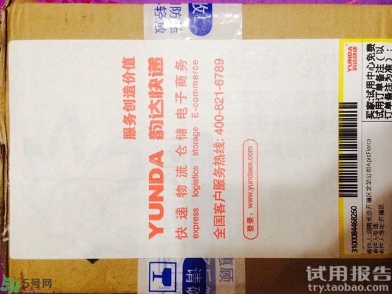 dhc卸妝油真假怎么鑒別?dhc卸妝油真假鑒別圖 dhc卸妝油真假怎么鑒別?dhc卸妝油真假鑒別圖