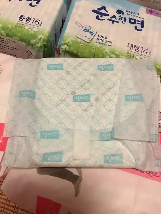 可綠納樂(lè)衛(wèi)生巾怎么樣?可綠納樂(lè)衛(wèi)生巾好用嗎? 可綠納樂(lè)衛(wèi)生巾怎么樣?可綠納樂(lè)衛(wèi)生巾好用嗎?