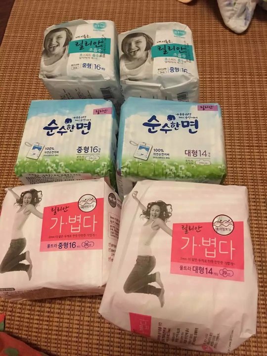 可綠納樂(lè)衛(wèi)生巾怎么樣?可綠納樂(lè)衛(wèi)生巾好用嗎? 可綠納樂(lè)衛(wèi)生巾怎么樣?可綠納樂(lè)衛(wèi)生巾好用嗎?