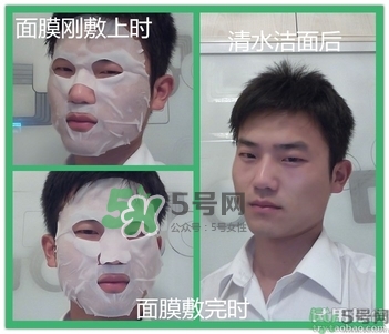 雪肌精面膜怎么樣?雪肌精面膜好用嗎? 雪肌精面膜怎么樣?雪肌精面膜好用嗎?