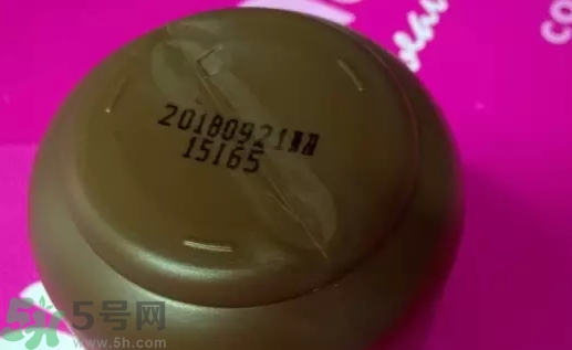 悅詩風吟火山泥面膜真假怎么辨別? 悅詩風吟火山泥面膜真假怎么辨別?