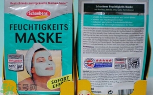 雪本詩死海泥面膜怎么用?雪本詩死海泥面膜使用方法 雪本詩死海泥面膜怎么用?雪本詩死海泥面膜使用方法